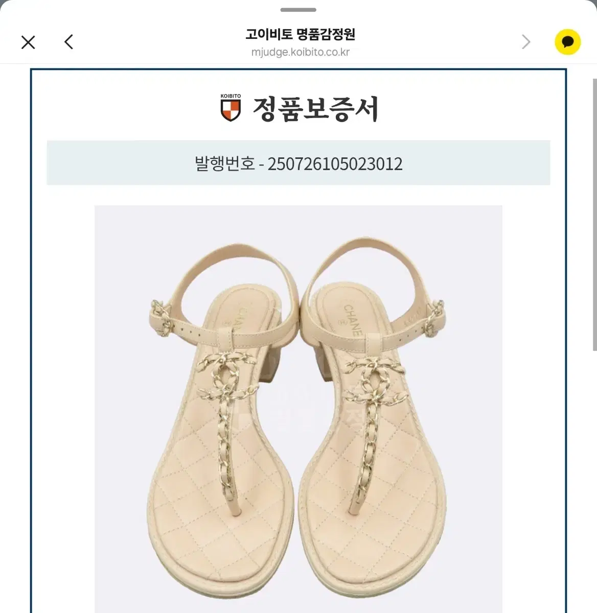 thumbnail-10